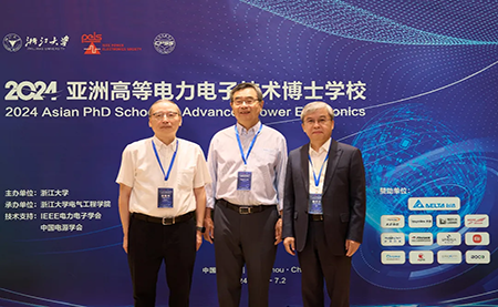 臺達深度參與2024亞洲高等電力電子技術(shù)博士學(xué)?；顒?/>
<p>07-19</p>
</div>
<div   id=