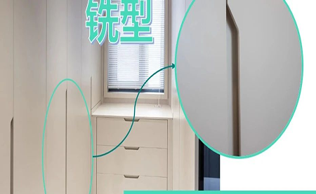 臺達銑型拉手解決方案，軌跡技術與凸輪的無縫對接